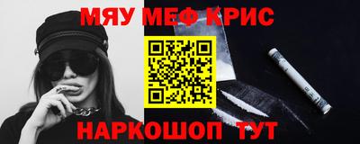jwh Камышлов