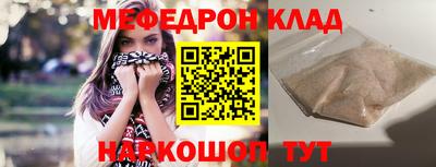 jwh Камышлов