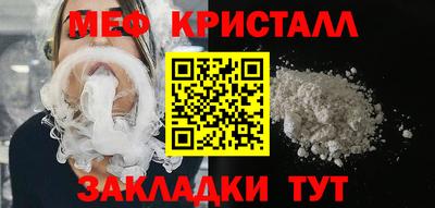 ALPHA-PVP Кандалакша