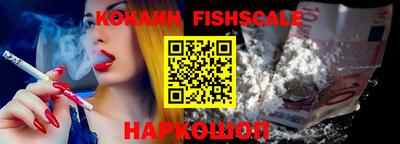 кокаин колумбия Канаш