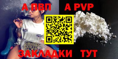 jwh Камышлов