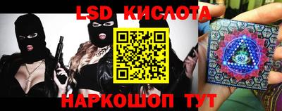 кокаин колумбия Канаш