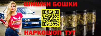 кокаин колумбия Канаш
