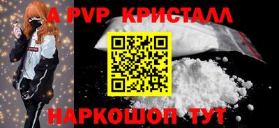 jwh Камышлов