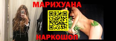 jwh Камышлов