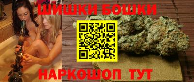 ALPHA-PVP Кандалакша