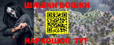 кокаин колумбия Канаш