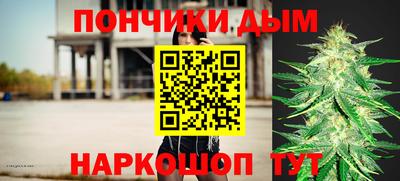 кокаин колумбия Канаш