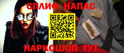 jwh Камышлов