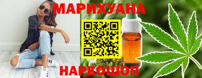 ALPHA-PVP Кандалакша