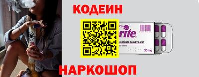 кокаин колумбия Канаш