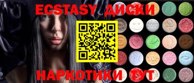 ALPHA-PVP Кандалакша