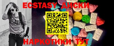 кокаин колумбия Канаш
