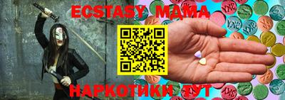 кокаин колумбия Канаш