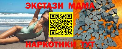 кокаин колумбия Канаш