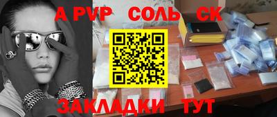 jwh Камышлов