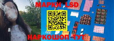 ALPHA-PVP Кандалакша