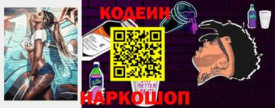 ALPHA-PVP Кандалакша