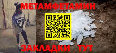 кокаин колумбия Канаш