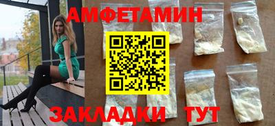 кокаин колумбия Канаш