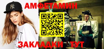 jwh Камышлов