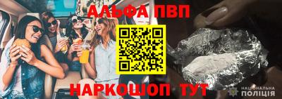 jwh Камышлов