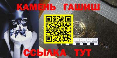 кокаин колумбия Канаш