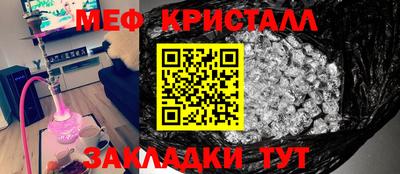 jwh Камышлов