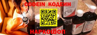 ALPHA-PVP Кандалакша