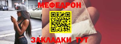 ALPHA-PVP Кандалакша