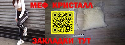 jwh Камышлов