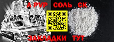 jwh Камышлов