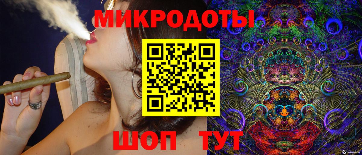 Героин Кузнецк