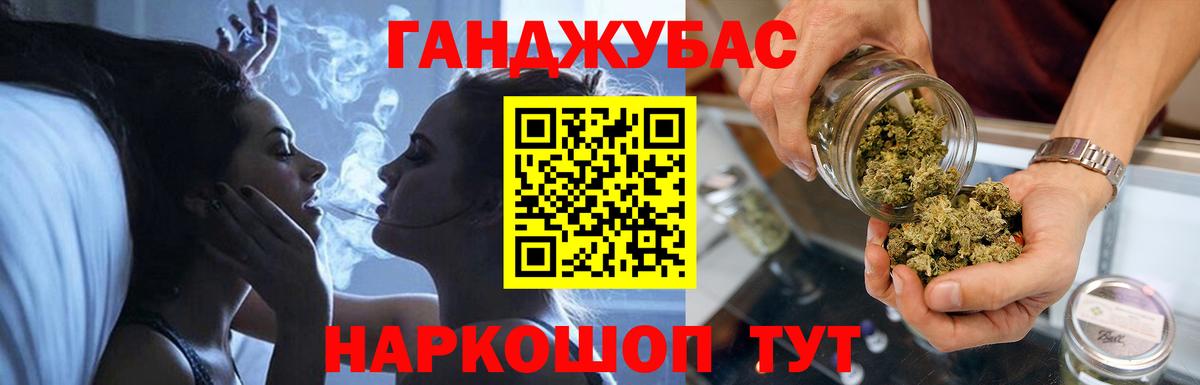 Конопля LSD WEED  Конопля OG Kush  Вход с VPN  Кузнецк 